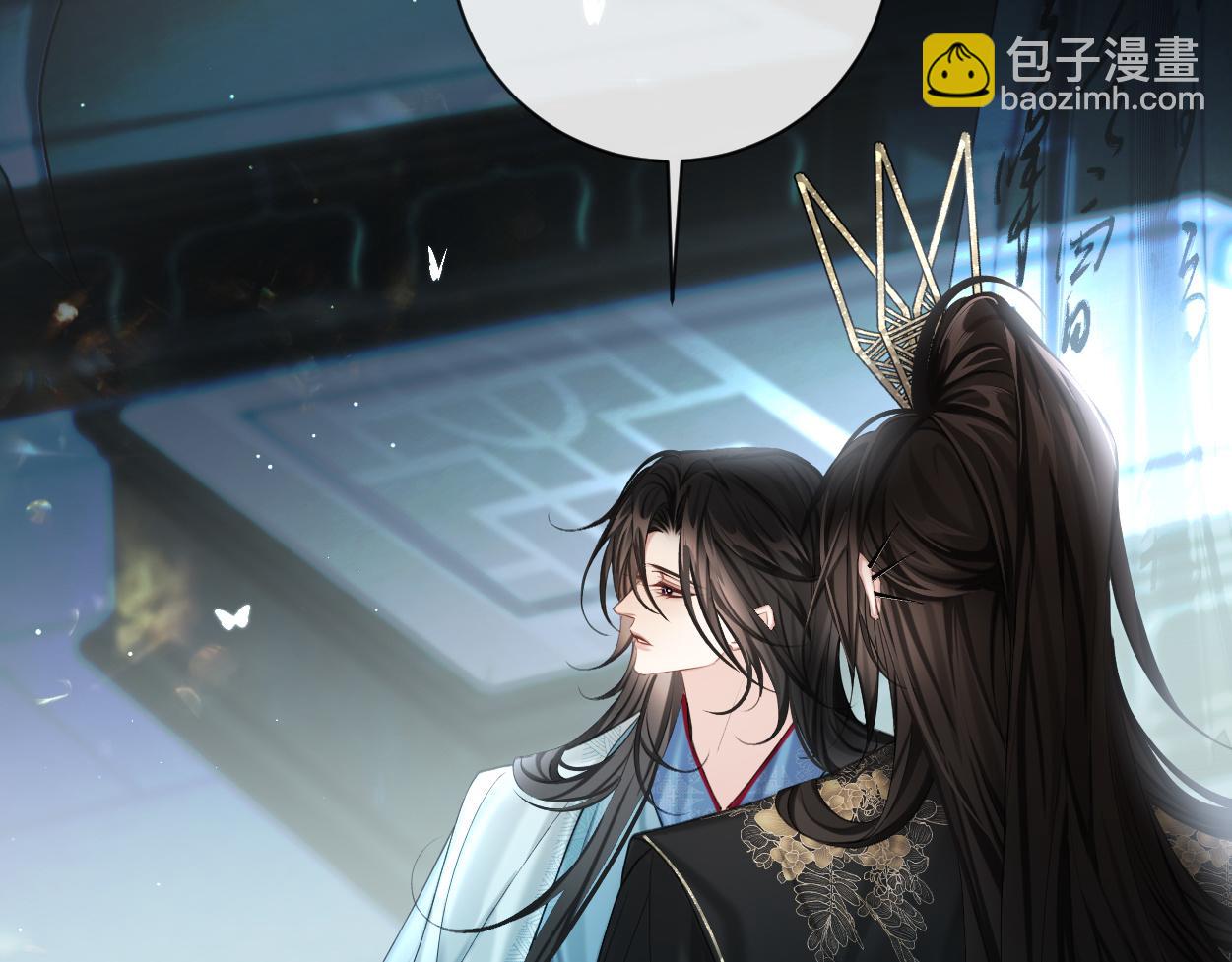 第13话 他竟是邪魔?!(1/3)-第15话