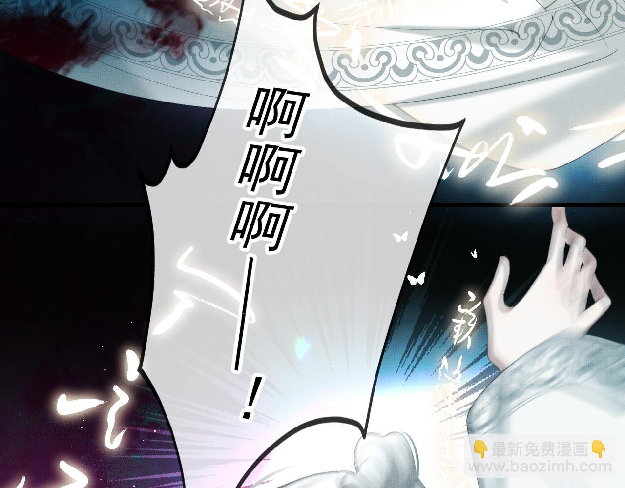 第15话 印记(1/3)-第17话