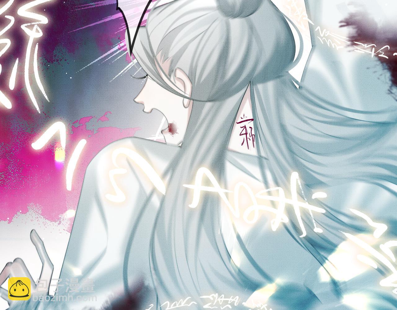 第15话 印记(1/3)-第17话