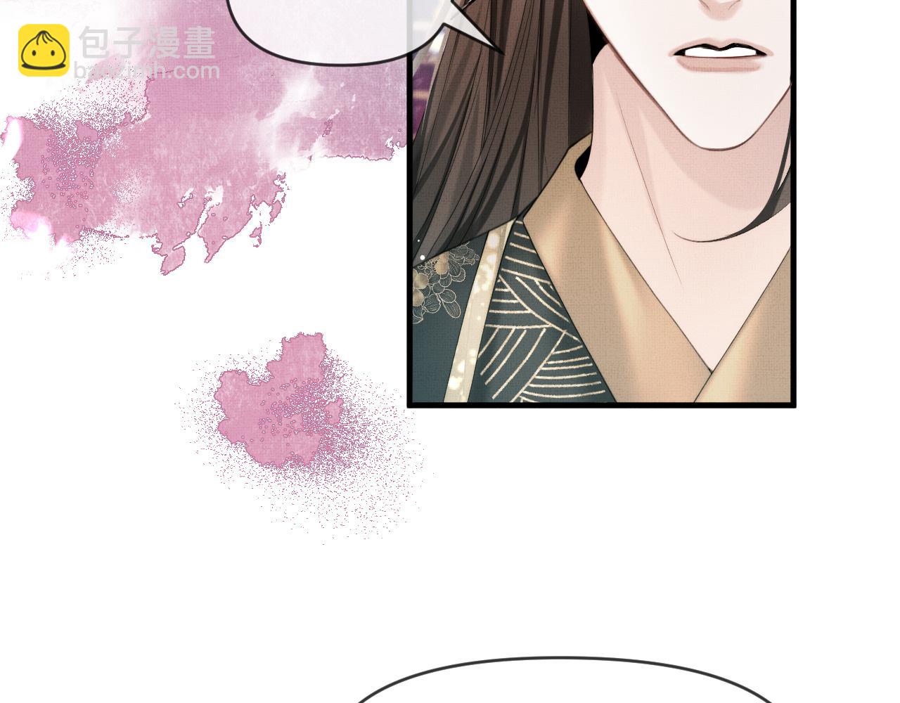 第15话 印记(1/3)-第17话