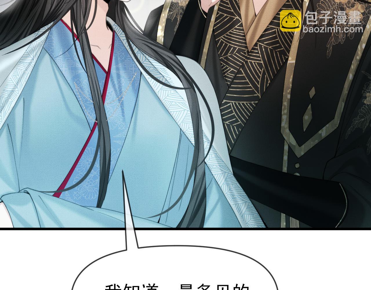 第15话 印记(1/3)-第17话