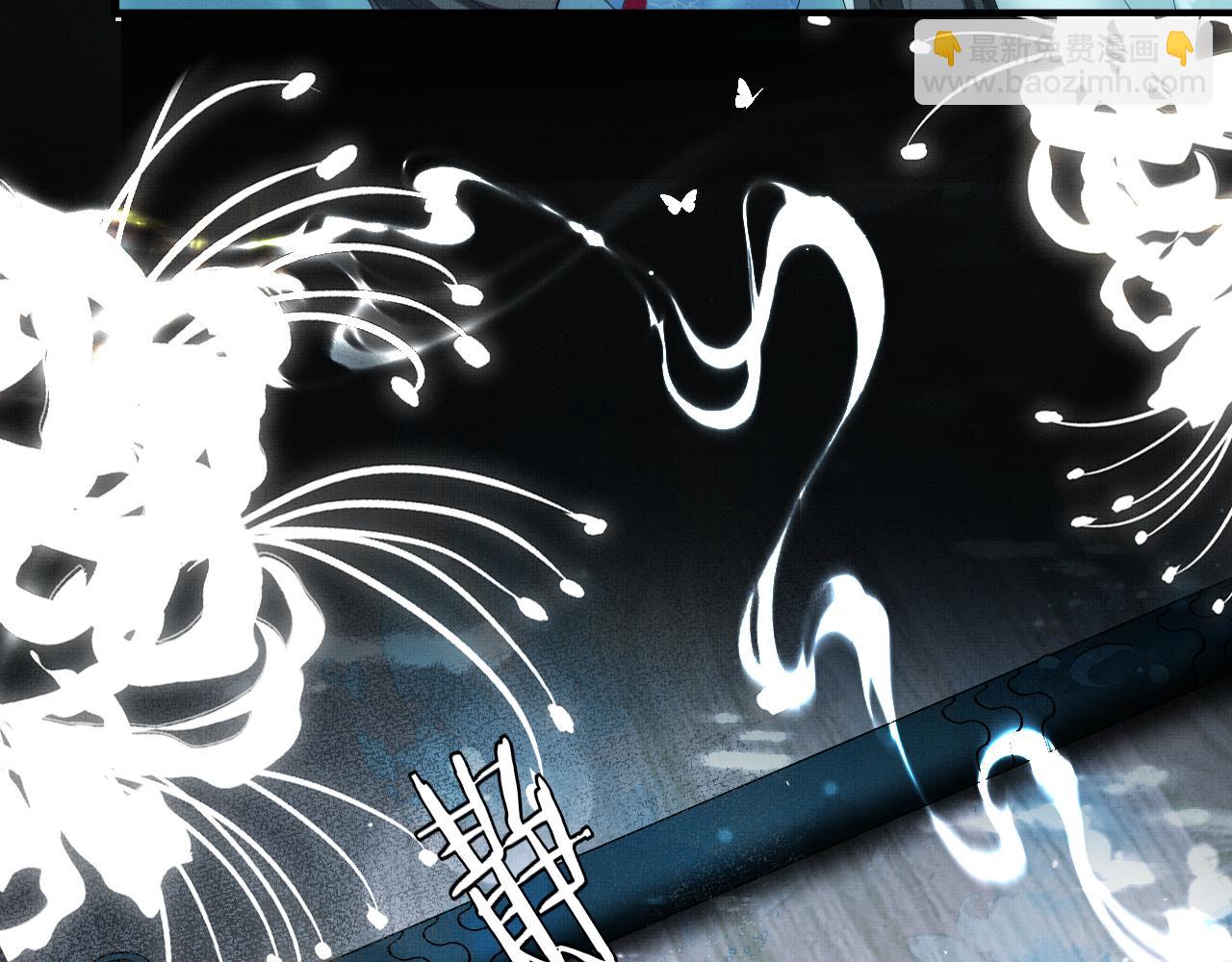 第15话 印记(1/3)-第17话