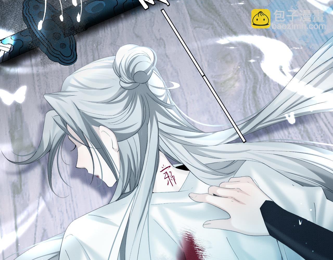 第15话 印记(1/3)-第17话