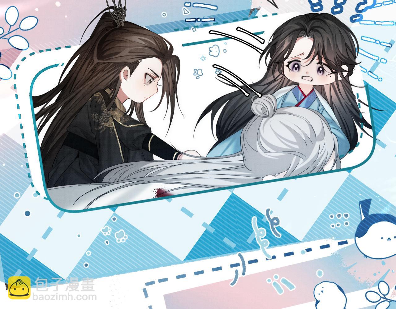 第15话 印记(1/3)-第17话