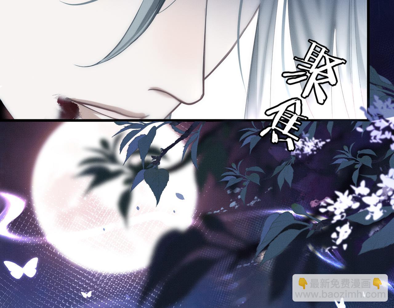 第15话 印记(1/3)-第17话