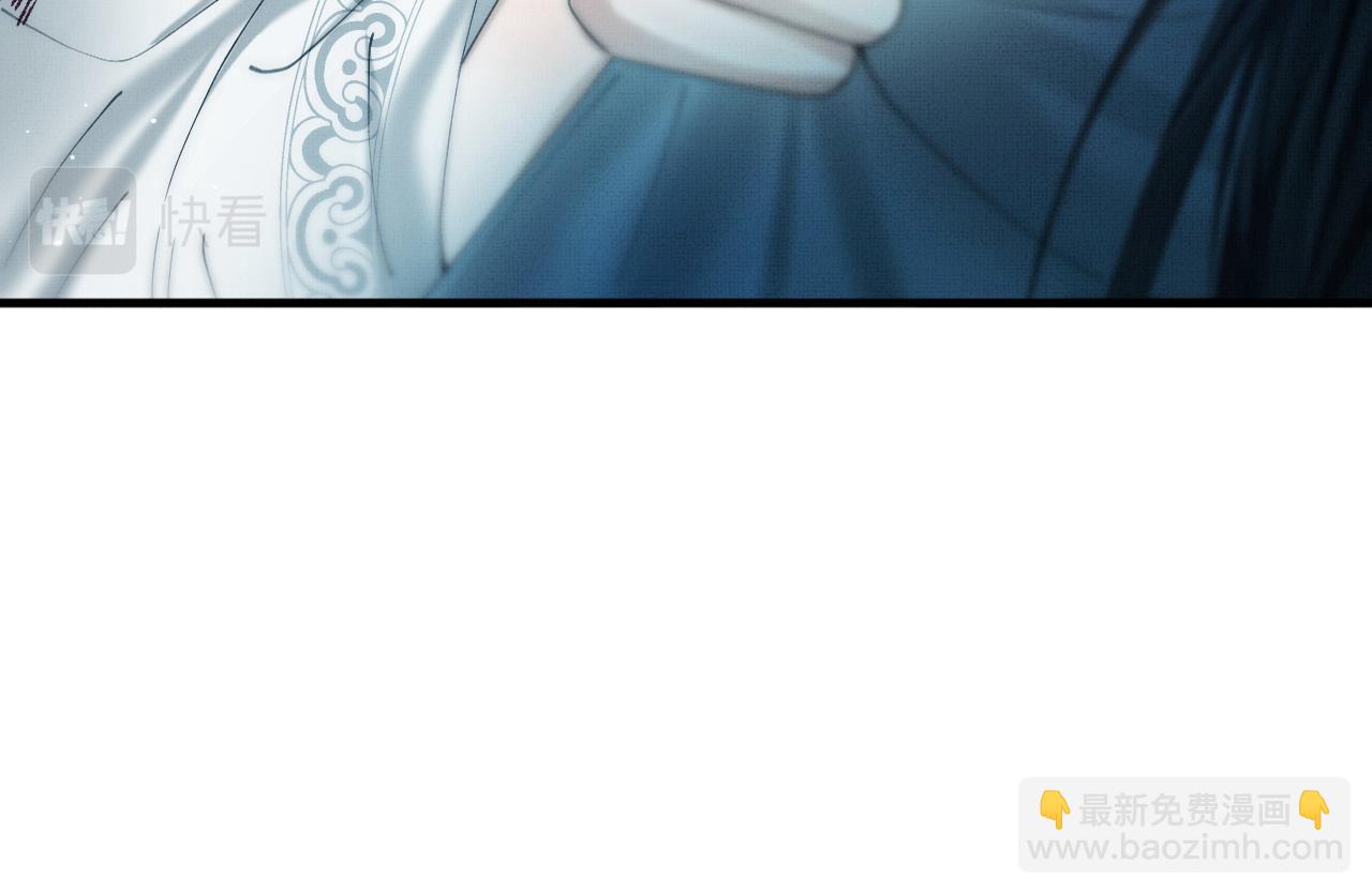 第15话 印记(1/3)-第17话