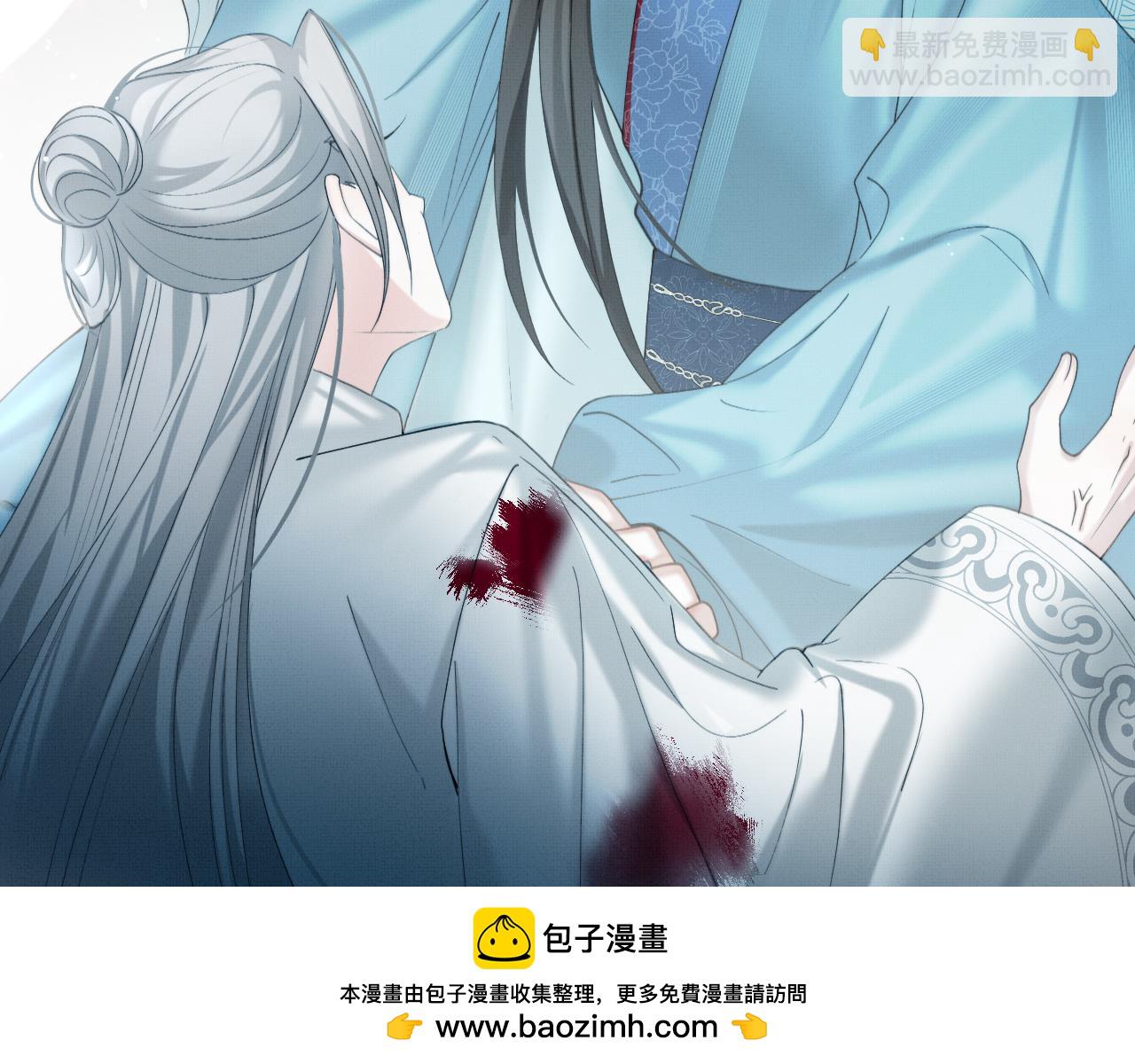 第15话 印记(1/3)-第17话