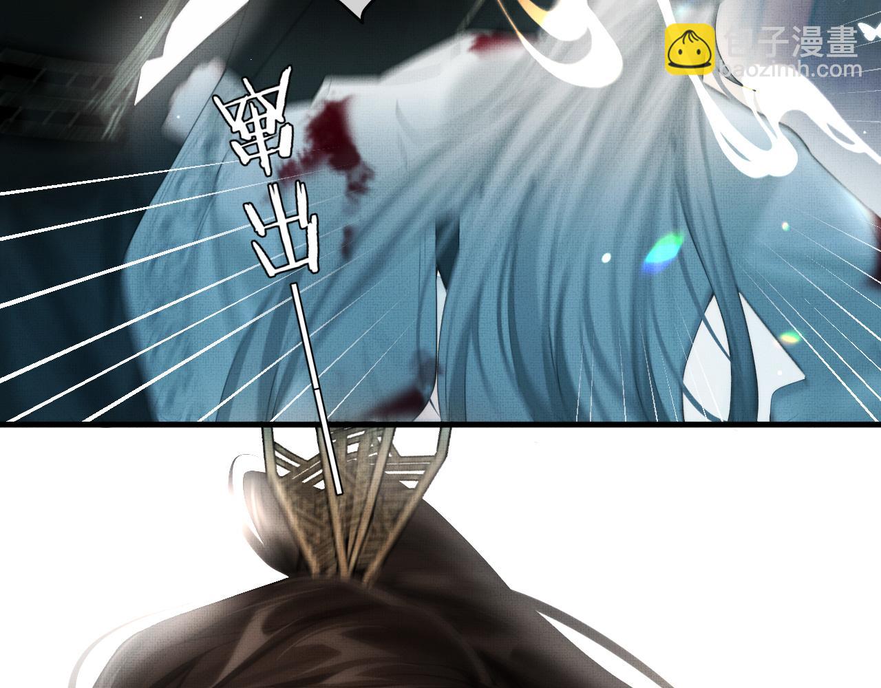 第15话 印记(1/3)-第17话