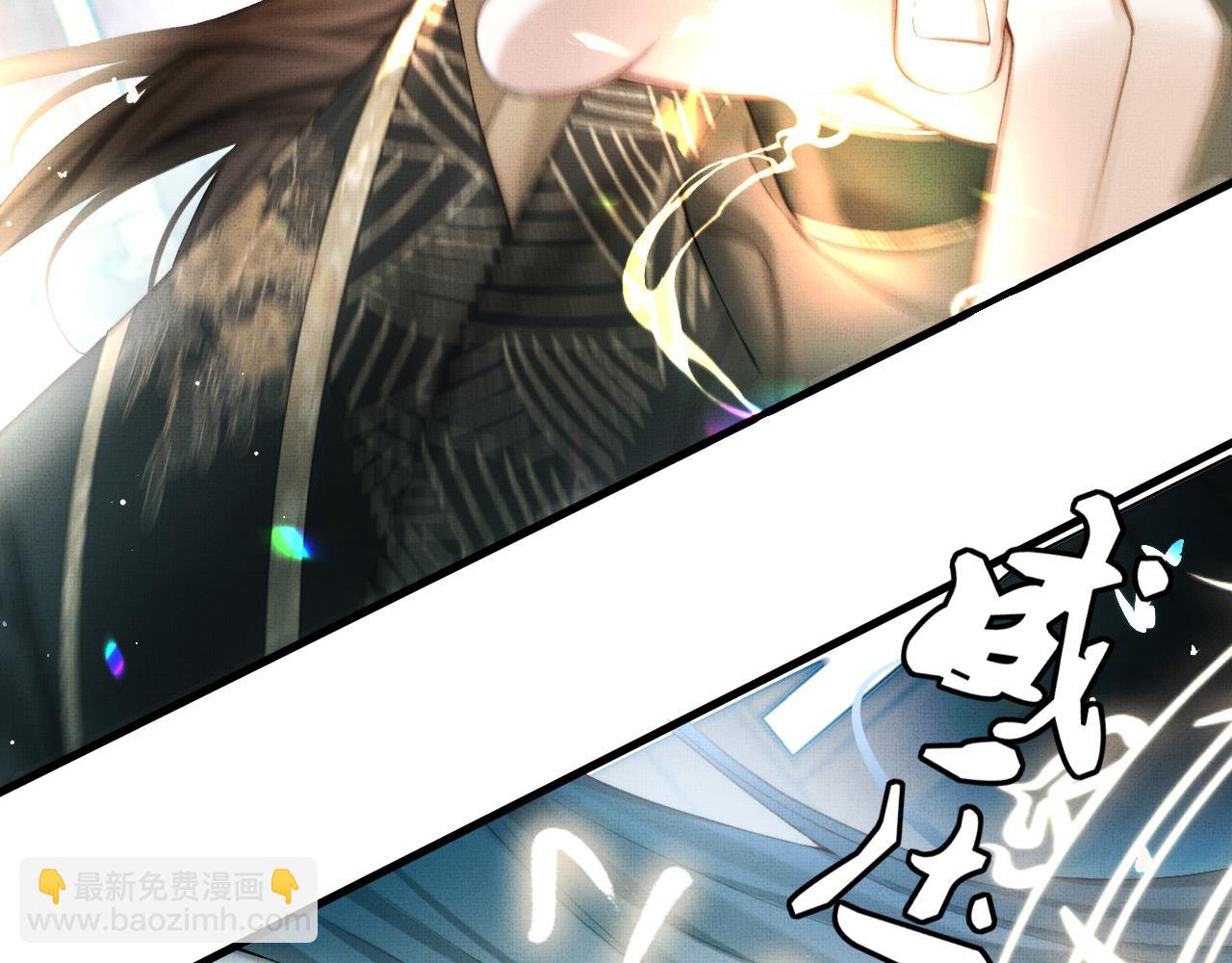 第15话 印记(1/3)-第17话