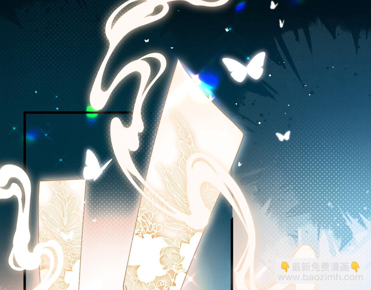 第17话 你们家主也有问题？！(1/3)-第19话