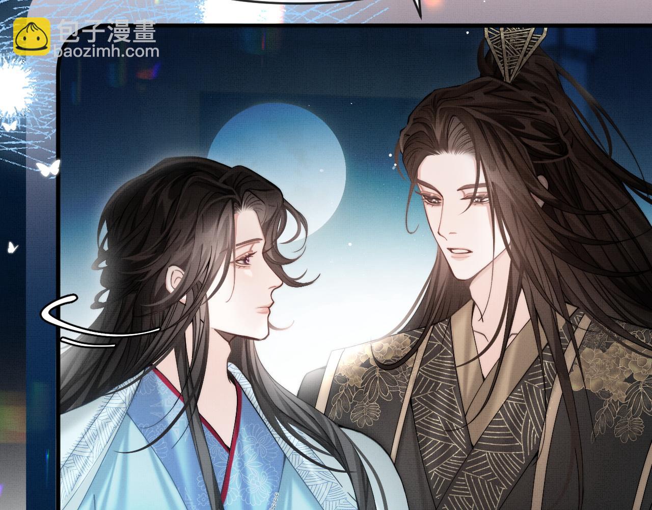 第17话 你们家主也有问题？！(1/3)-第19话