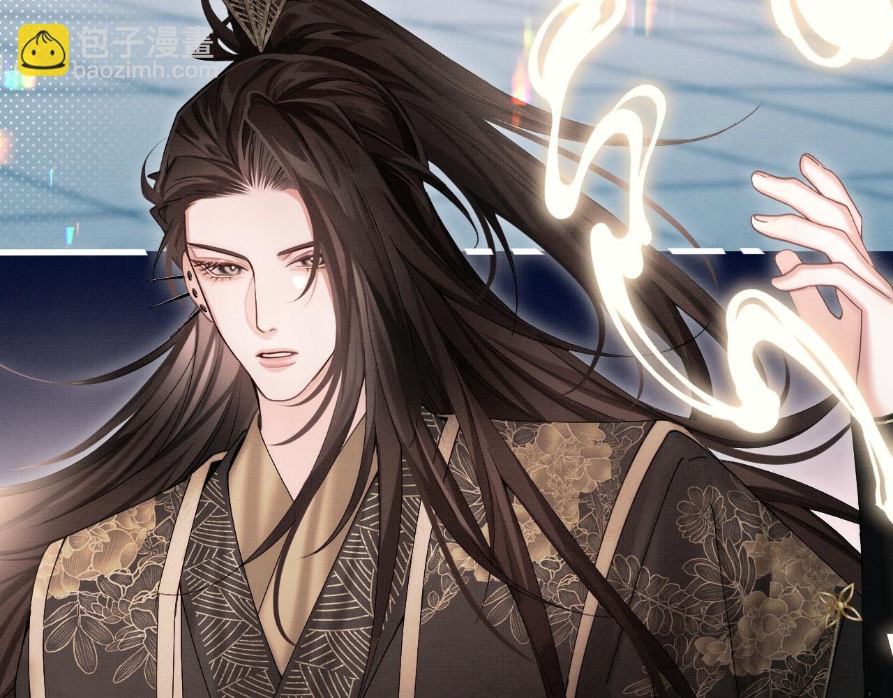 第17话 你们家主也有问题？！(1/3)-第19话