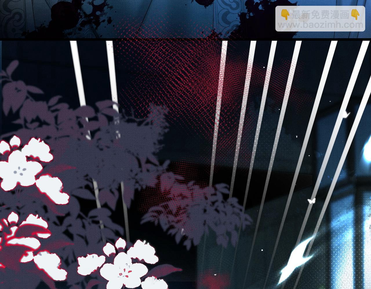 第17话 你们家主也有问题？！(1/3)-第19话