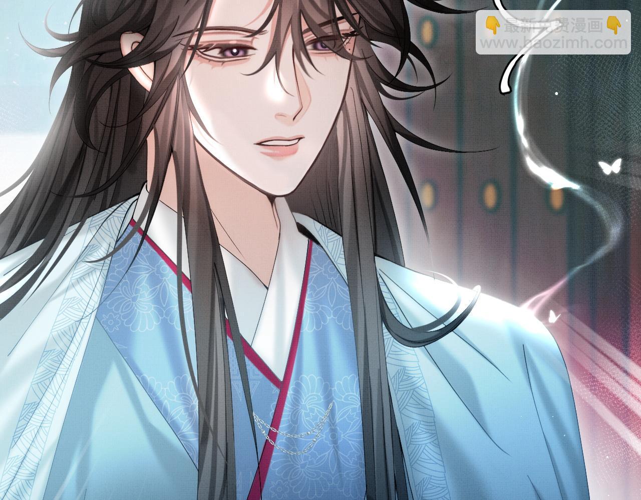 第17话 你们家主也有问题？！(1/3)-第19话