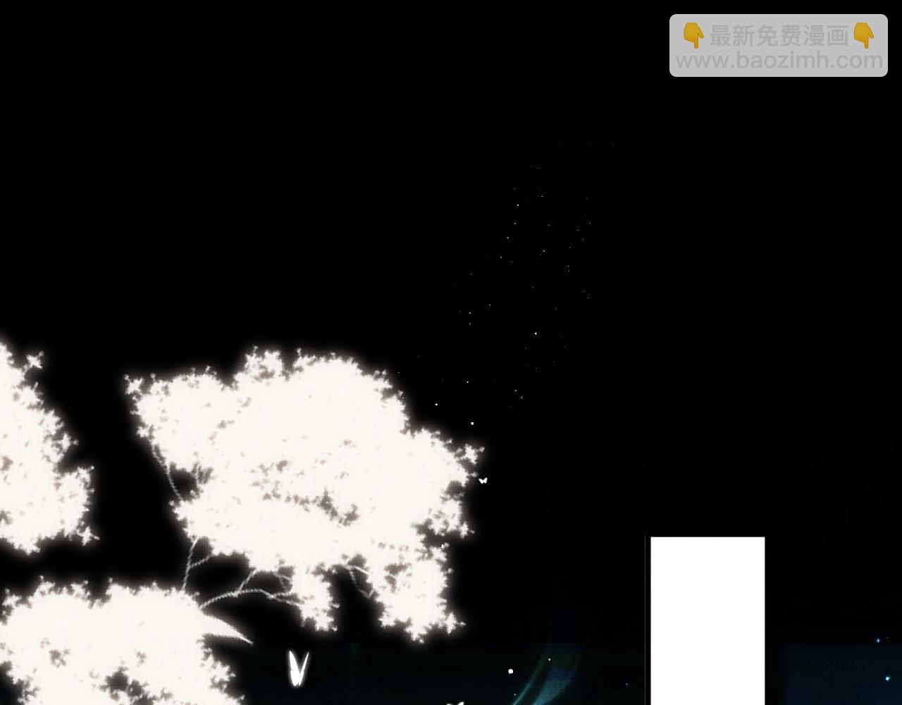 第17话 你们家主也有问题？！(1/3)-第19话