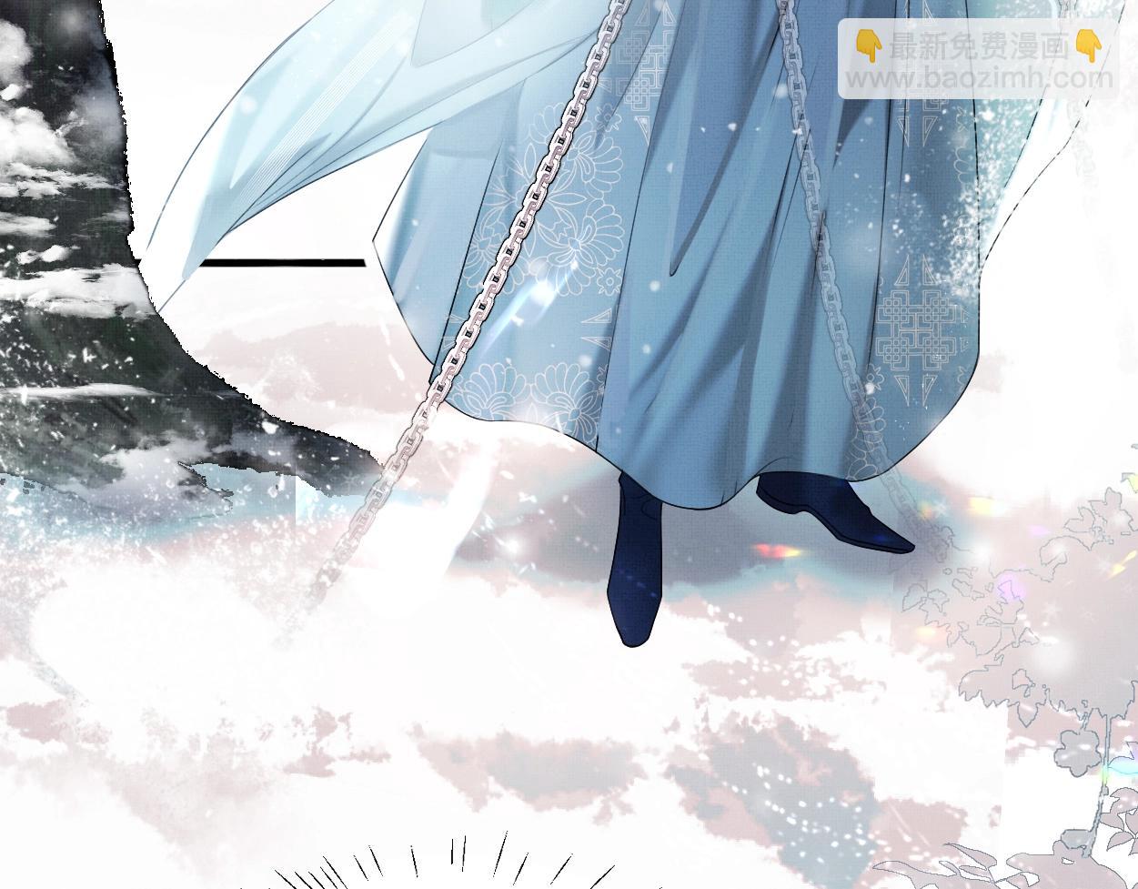 第1话 魔头(1/3)-第3话