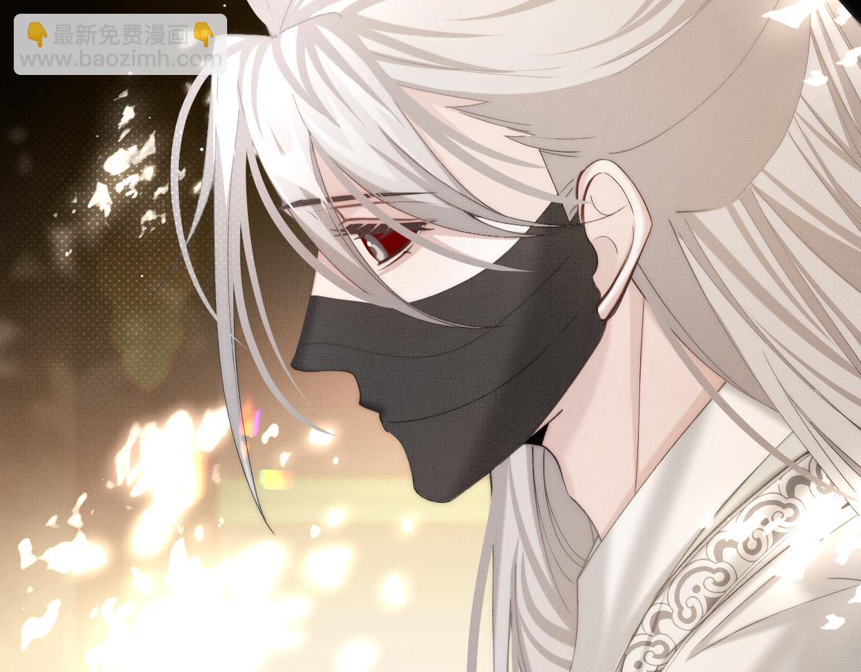 第23话 大&hellip;大魔头？！(1/2)-第25话