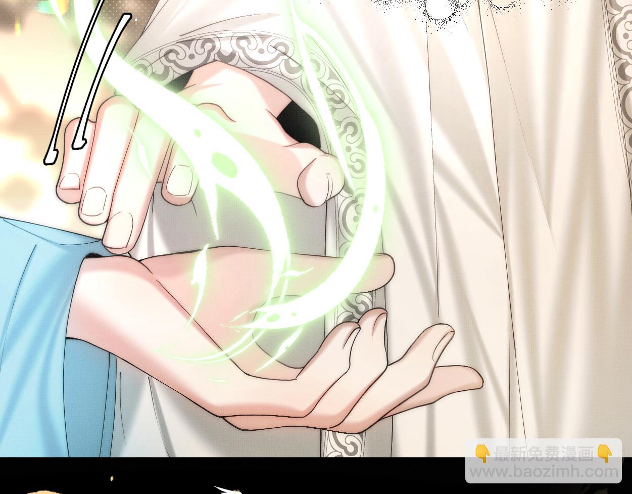 第23话 大&hellip;大魔头？！(1/2)-第25话