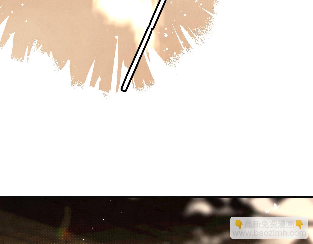 第23话 大&hellip;大魔头？！(1/2)-第25话