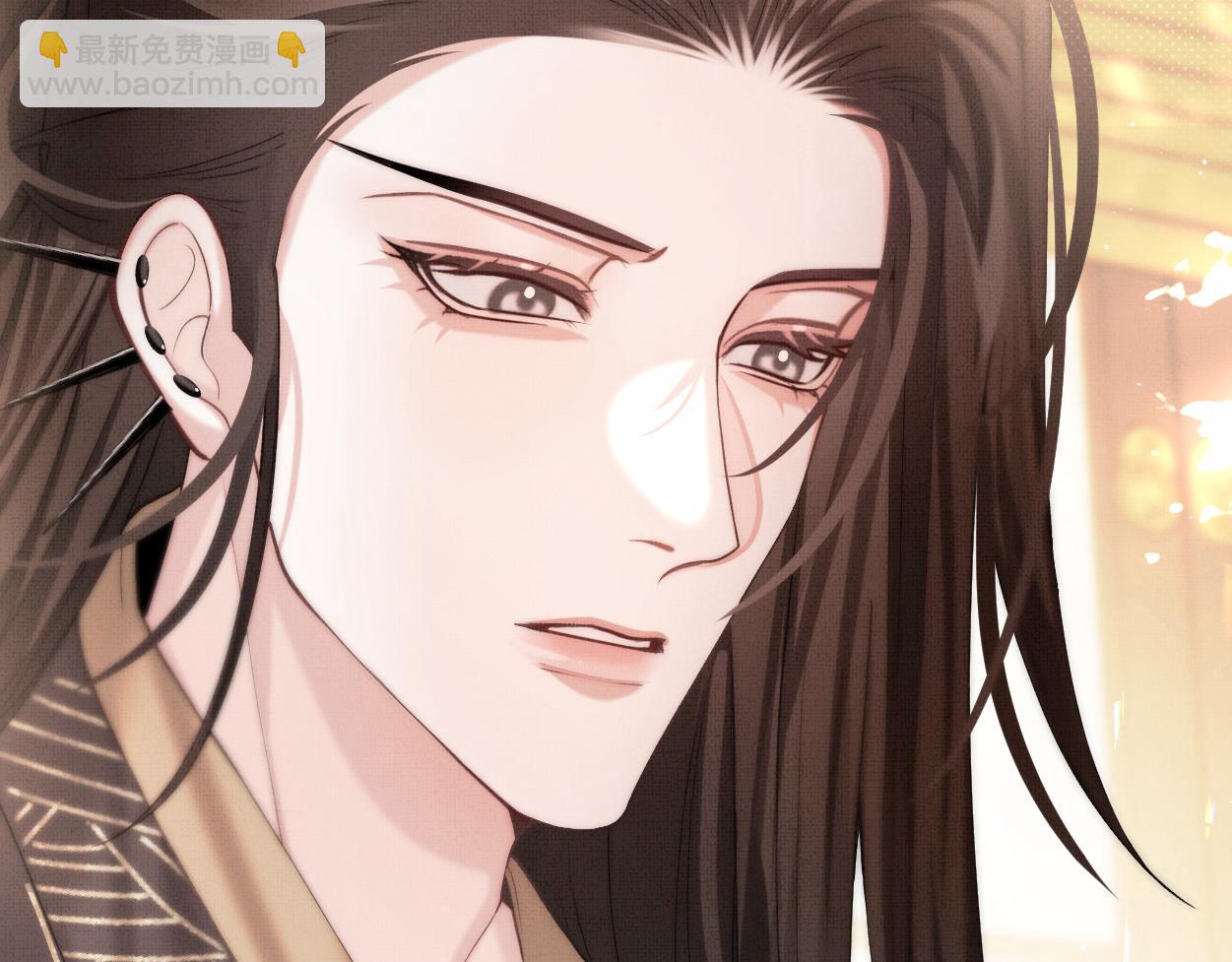 第23话 大&hellip;大魔头？！(1/2)-第25话