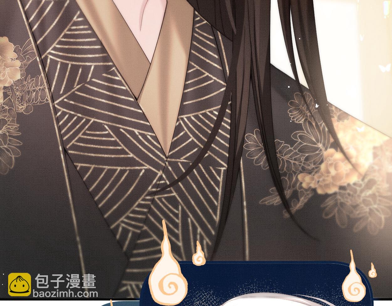 第23话 大&hellip;大魔头？！(1/2)-第25话