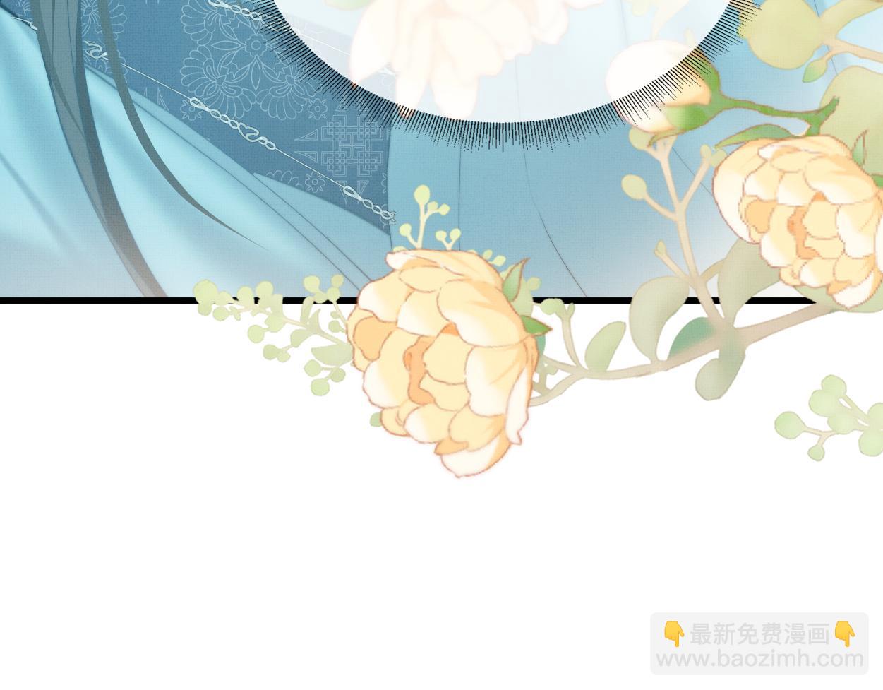 第23话 大&hellip;大魔头？！(1/2)-第25话