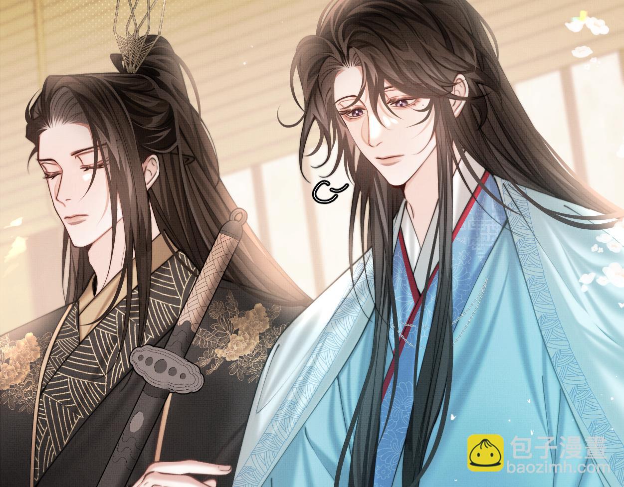 第23话 大&hellip;大魔头？！(1/2)-第25话