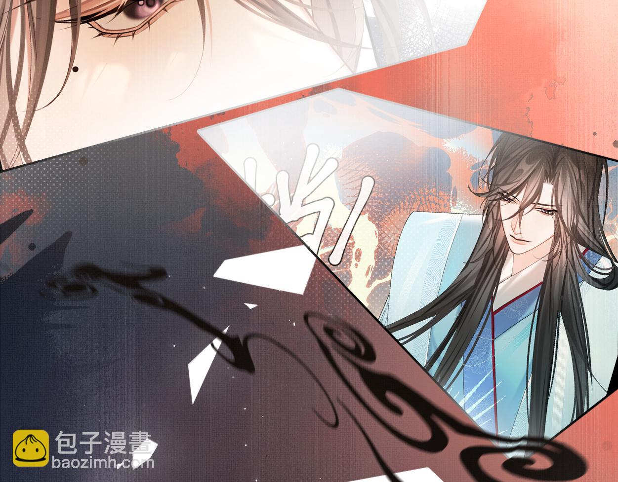 第23话 大&hellip;大魔头？！(1/2)-第25话