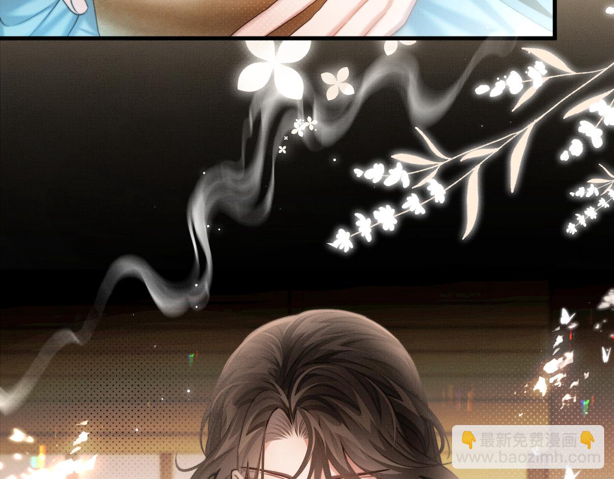 第23话 大&hellip;大魔头？！(1/2)-第25话