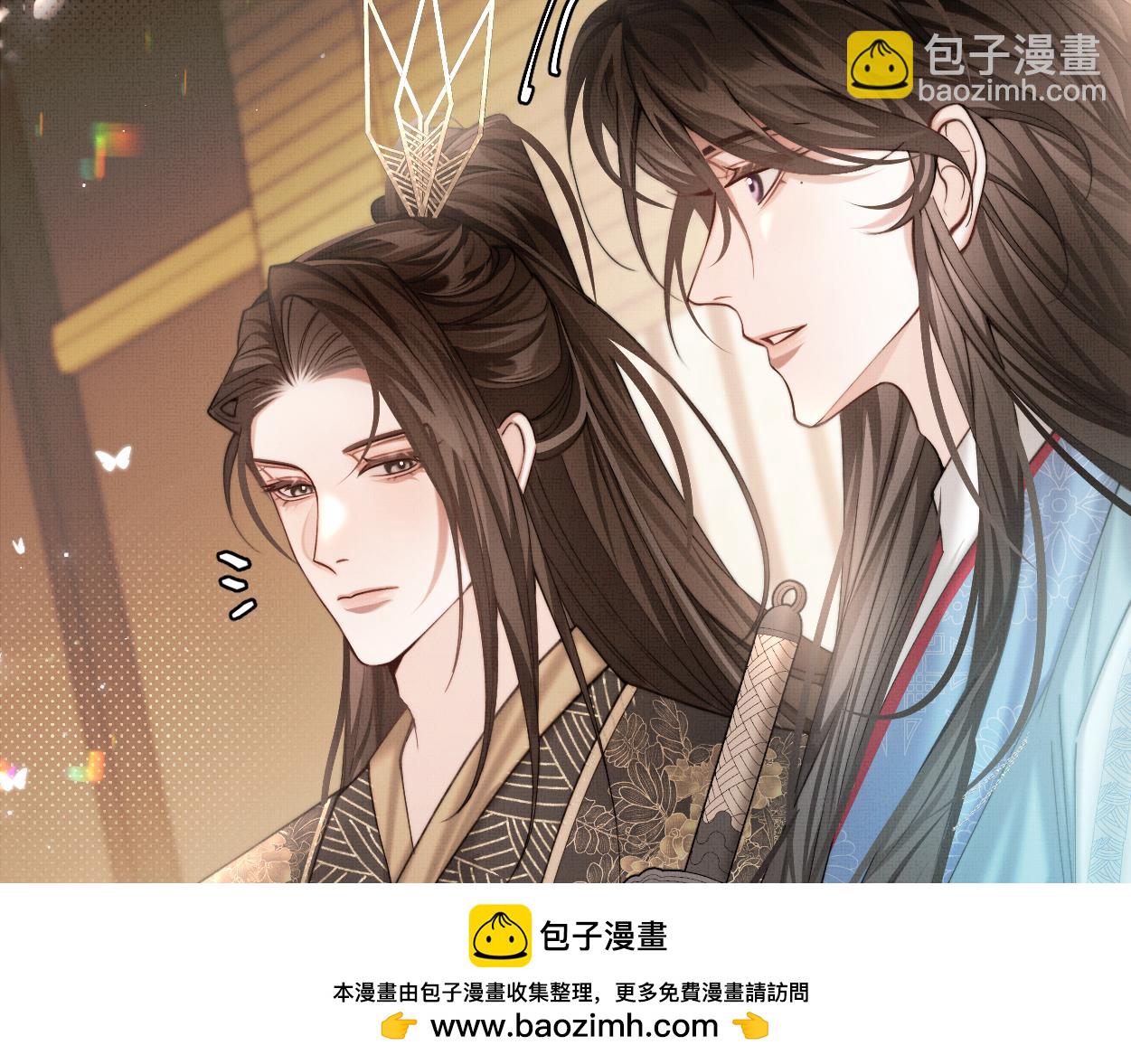 第23话 大&hellip;大魔头？！(1/2)-第25话