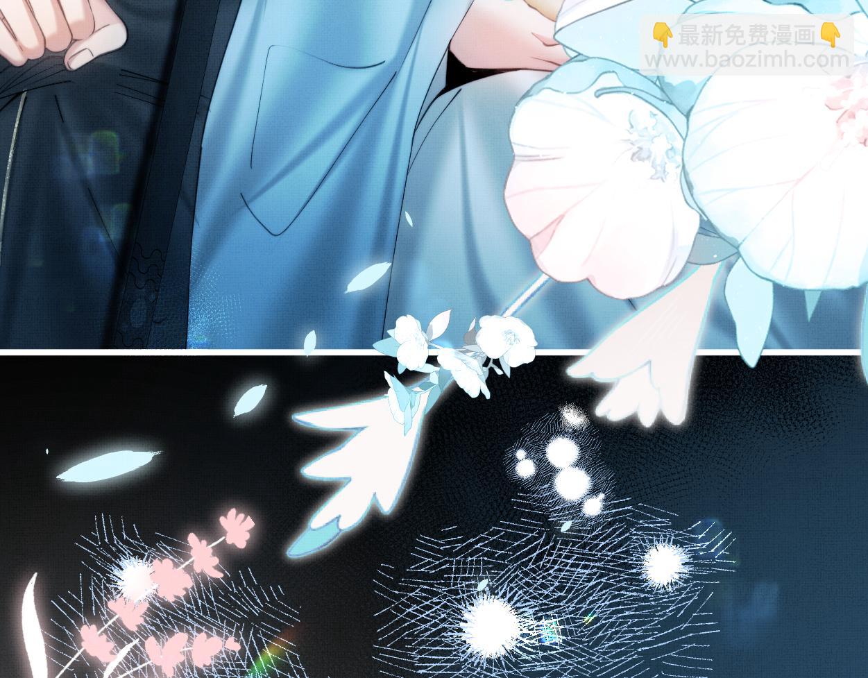 第27话 点召成仙(1/2)-第29话