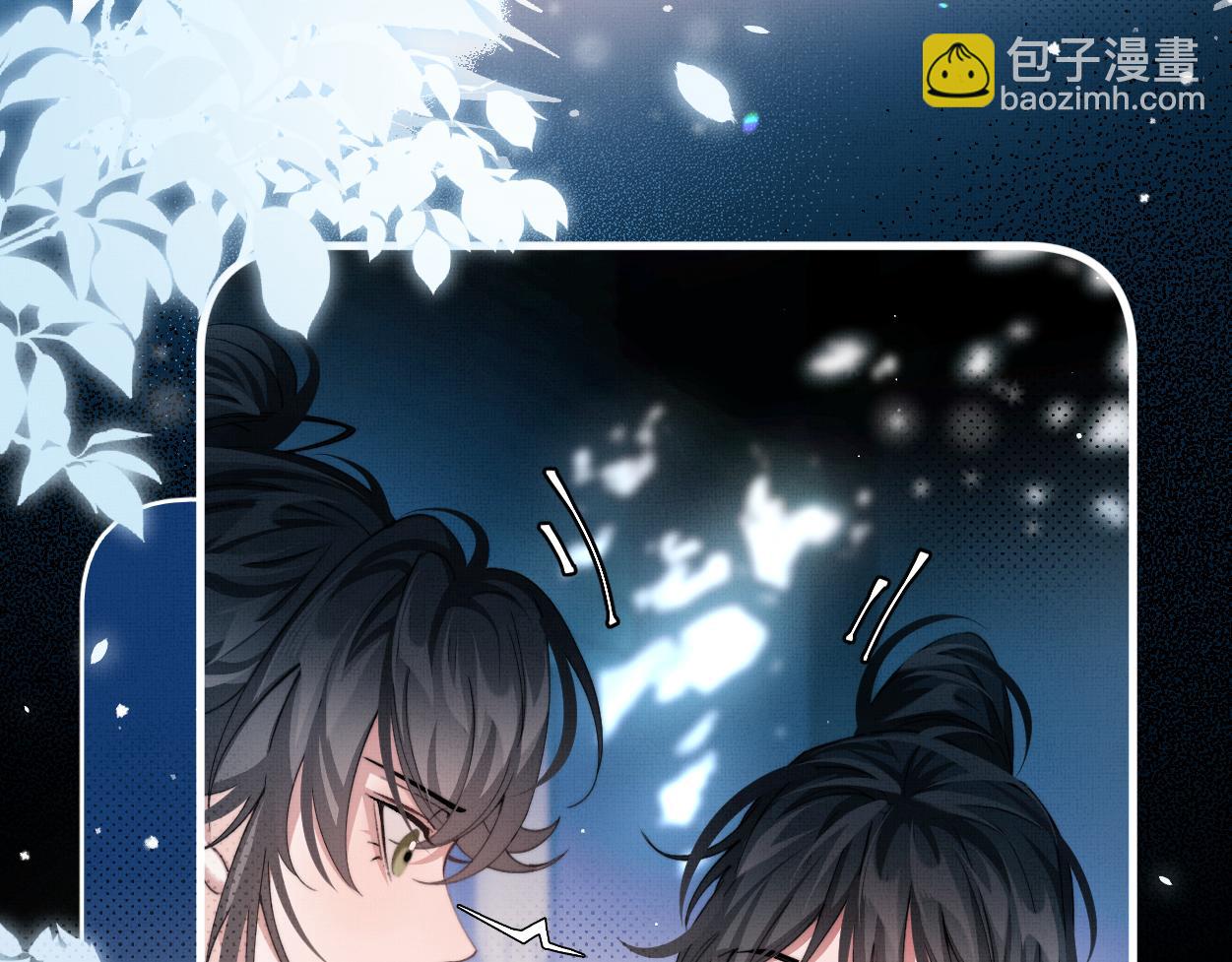 第27话 点召成仙(1/2)-第29话