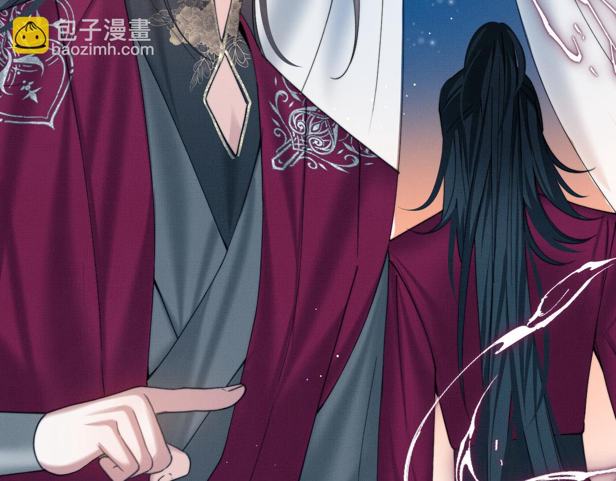 第27话 点召成仙(1/2)-第29话