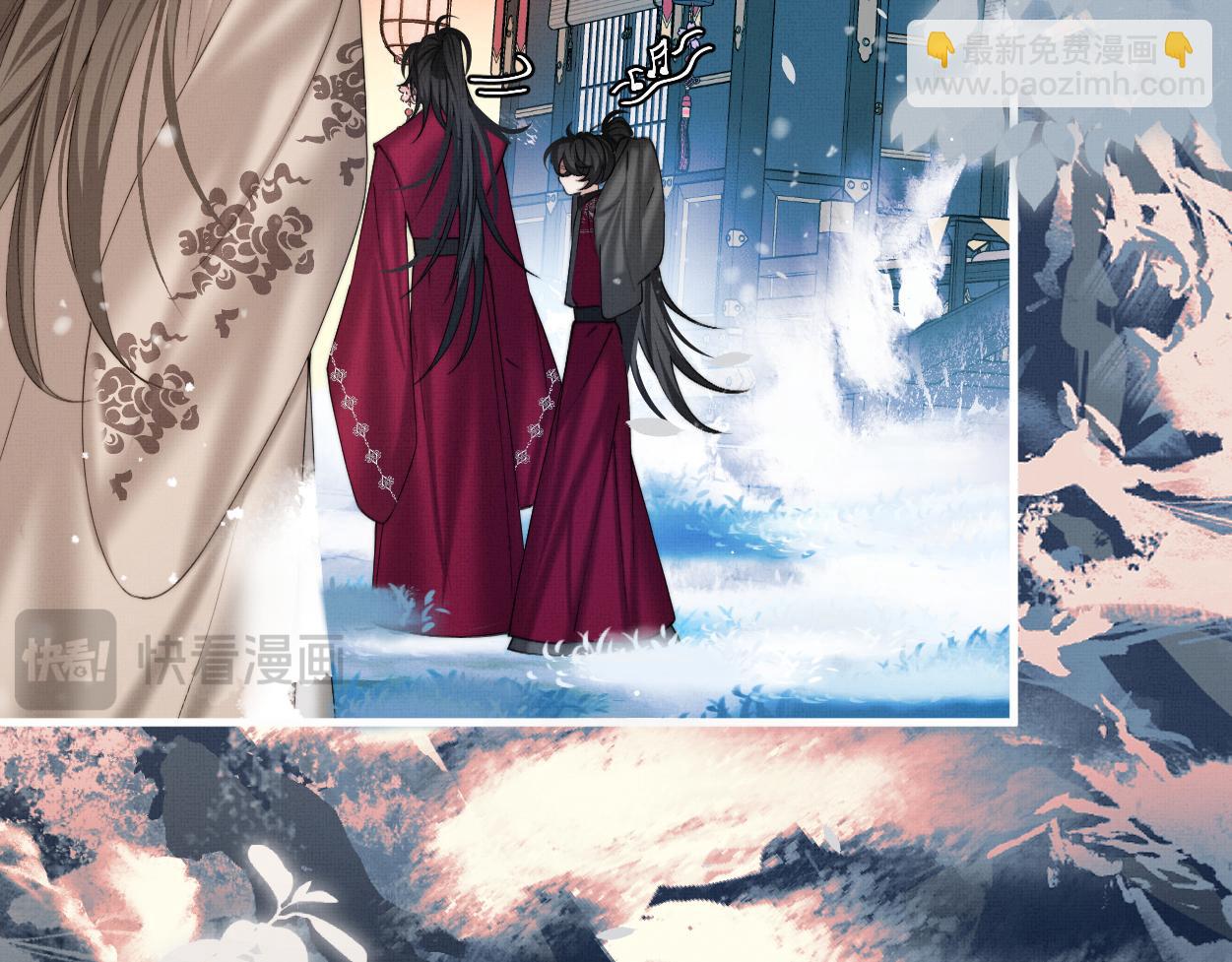 第27话 点召成仙(1/2)-第29话