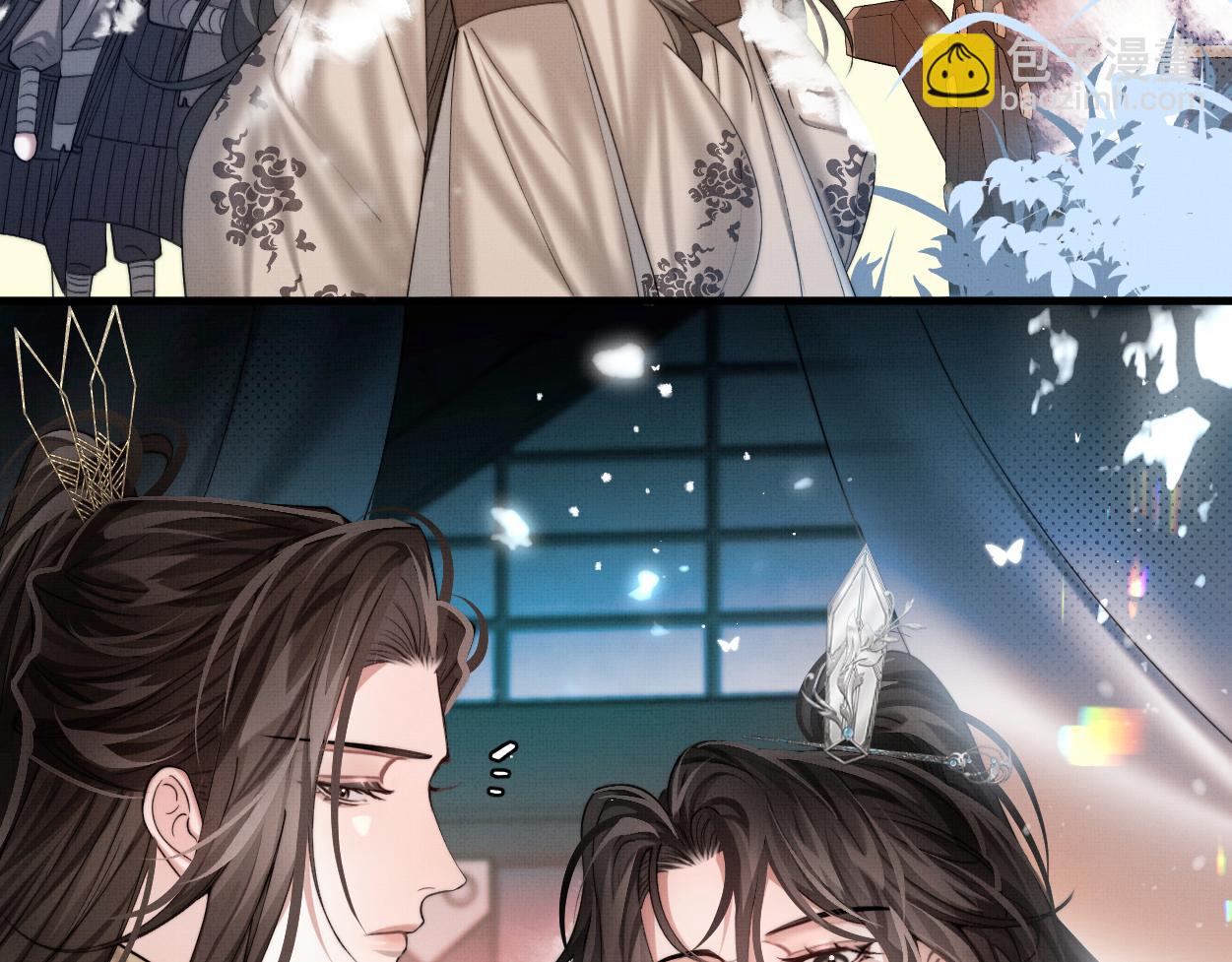 第27话 点召成仙(1/2)-第29话