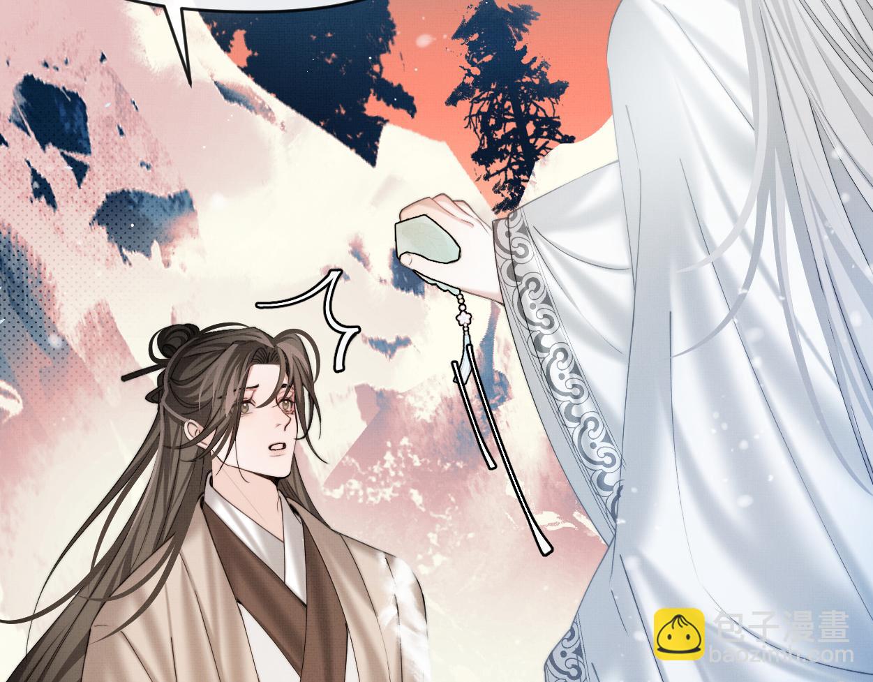 第27话 点召成仙(1/2)-第29话