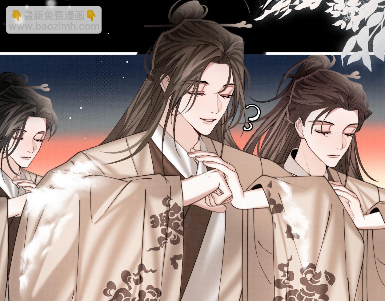 第27话 点召成仙(1/2)-第29话