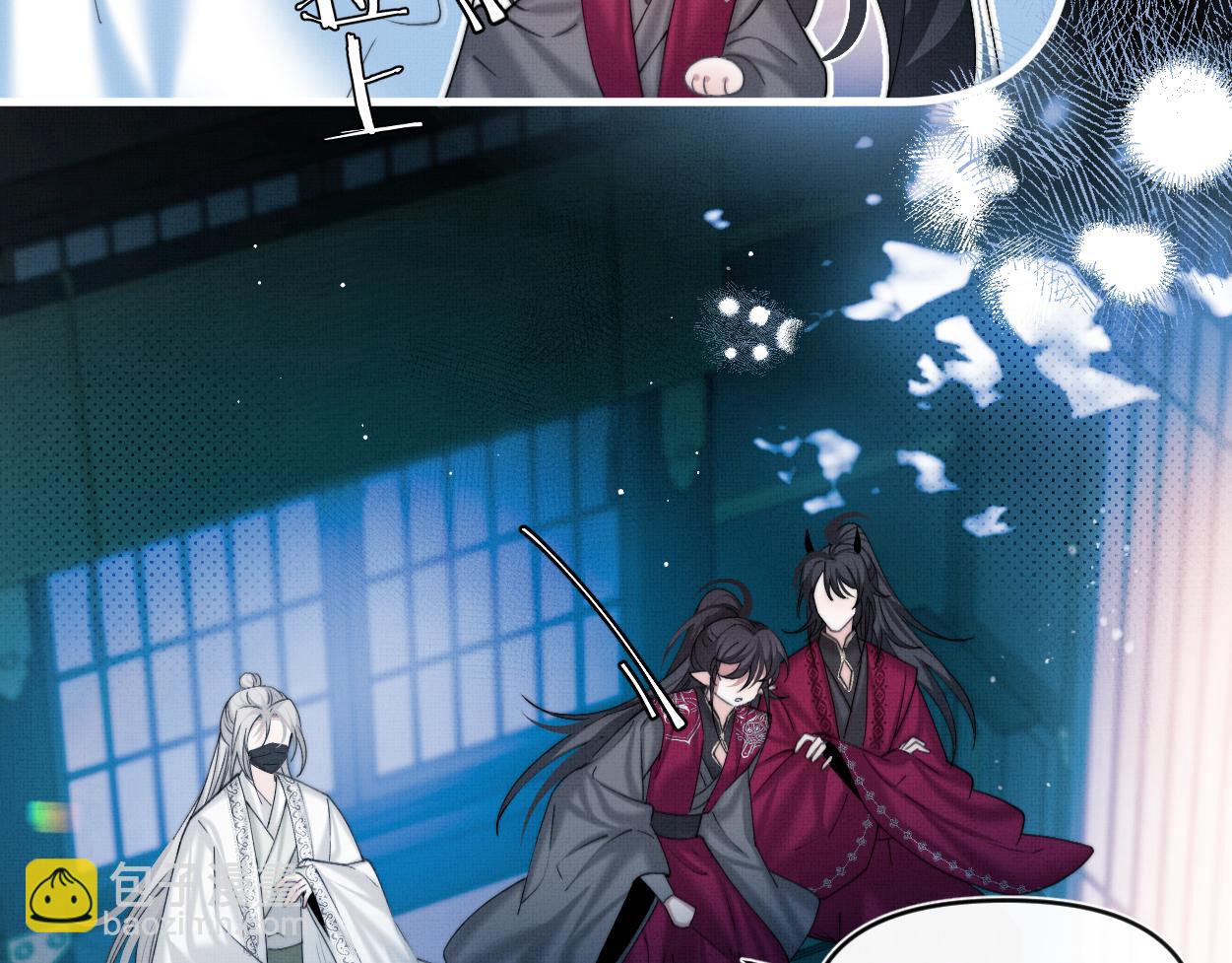 第27话 点召成仙(1/2)-第29话