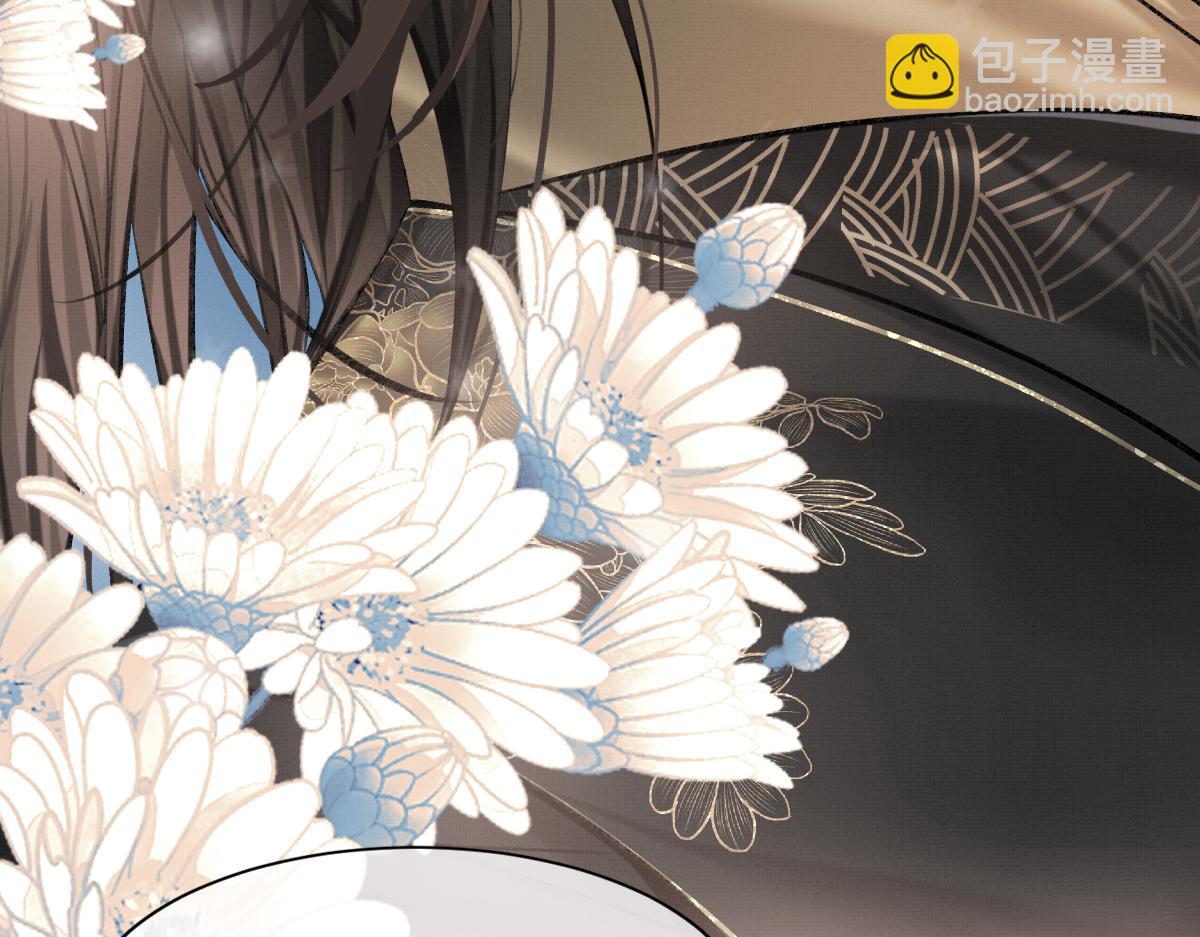 第3话 乌行雪，好久不见(1/3)-第5话