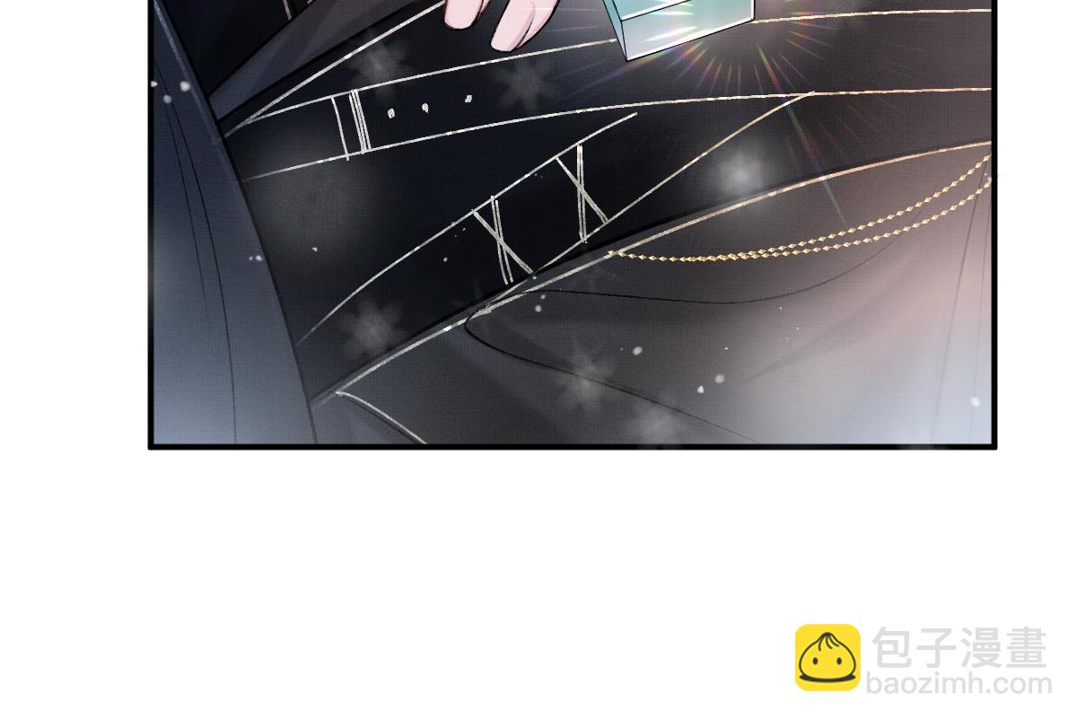 第3话 乌行雪，好久不见(1/3)-第5话