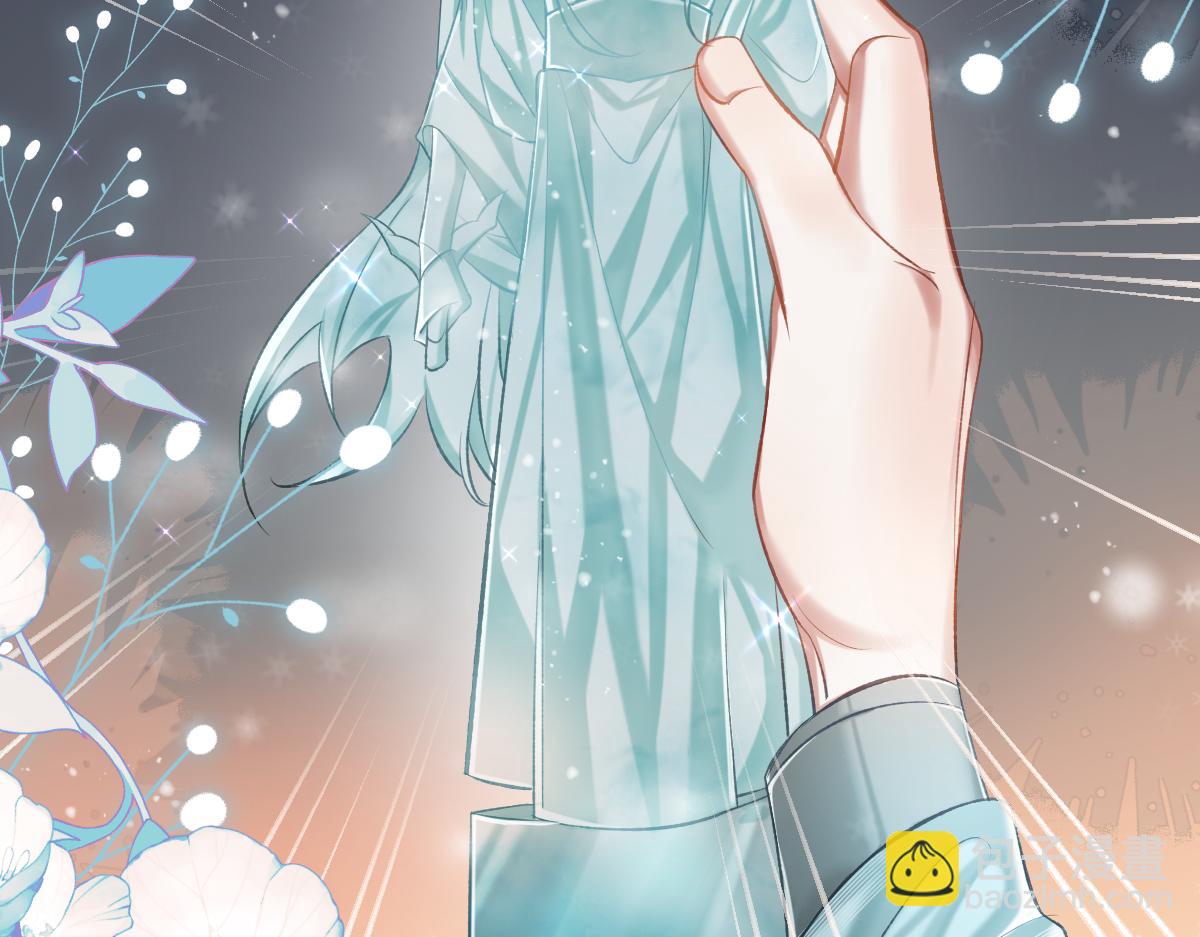 第3话 乌行雪，好久不见(1/3)-第5话