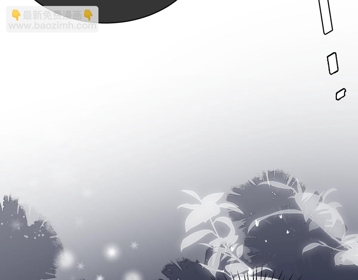 第3话 乌行雪，好久不见(1/3)-第5话