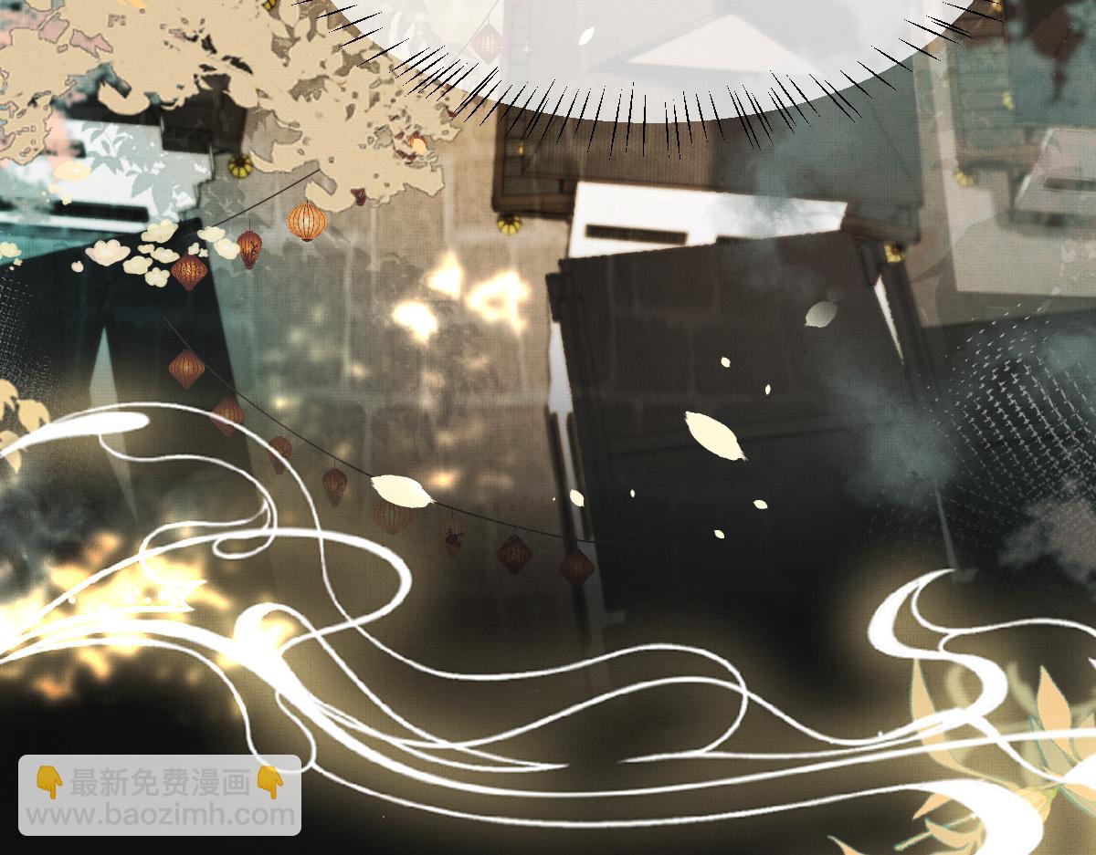 第3话 乌行雪，好久不见(1/3)-第5话