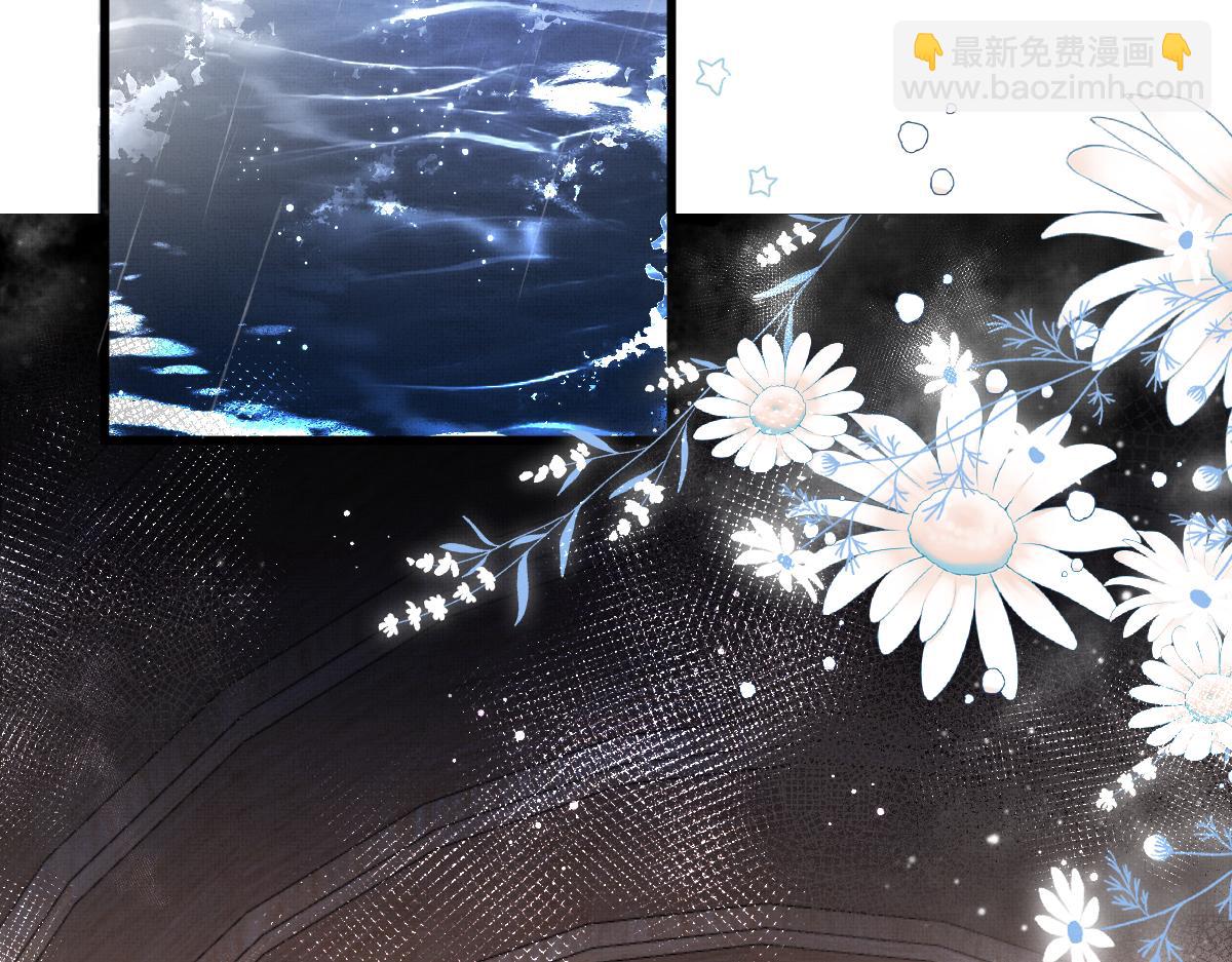 第5话 我和谁有仇？！(1/3)-第7话