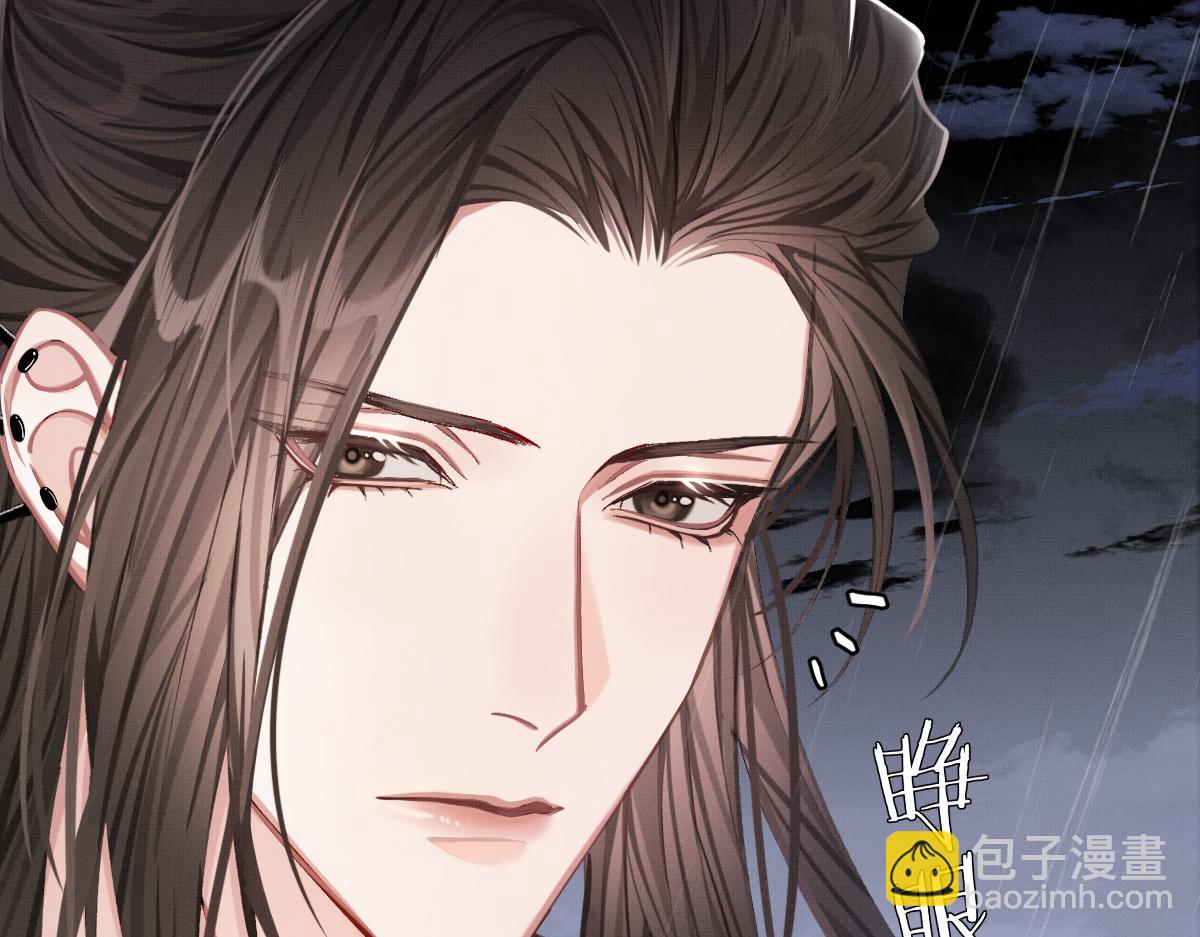 第5话 我和谁有仇？！(1/3)-第7话