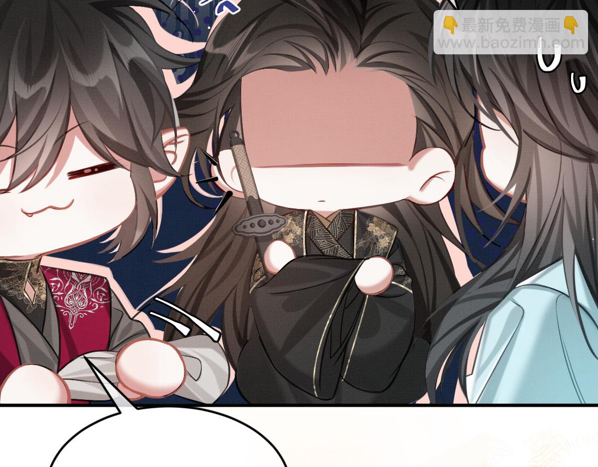 第5话 我和谁有仇？！(1/3)-第7话