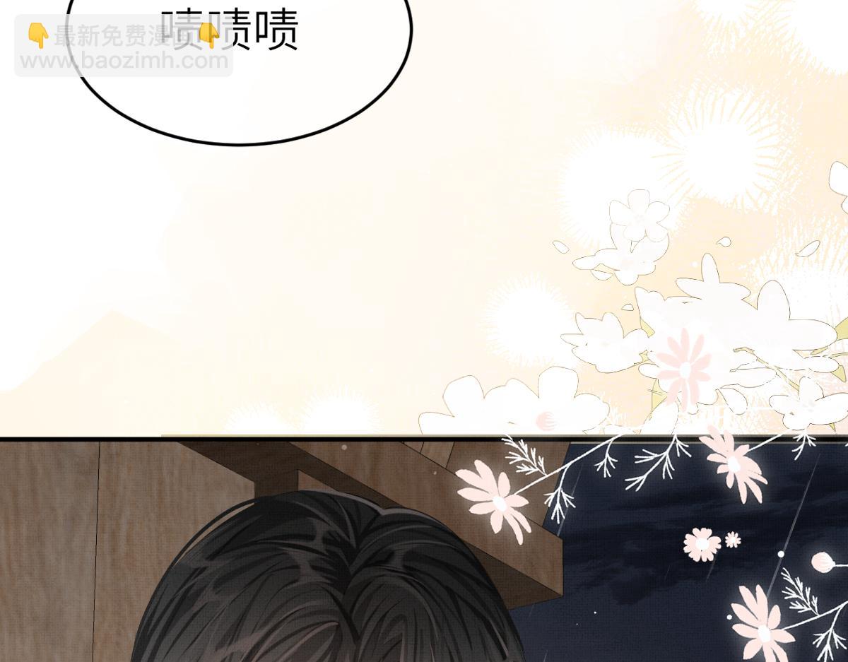 第5话 我和谁有仇？！(1/3)-第7话