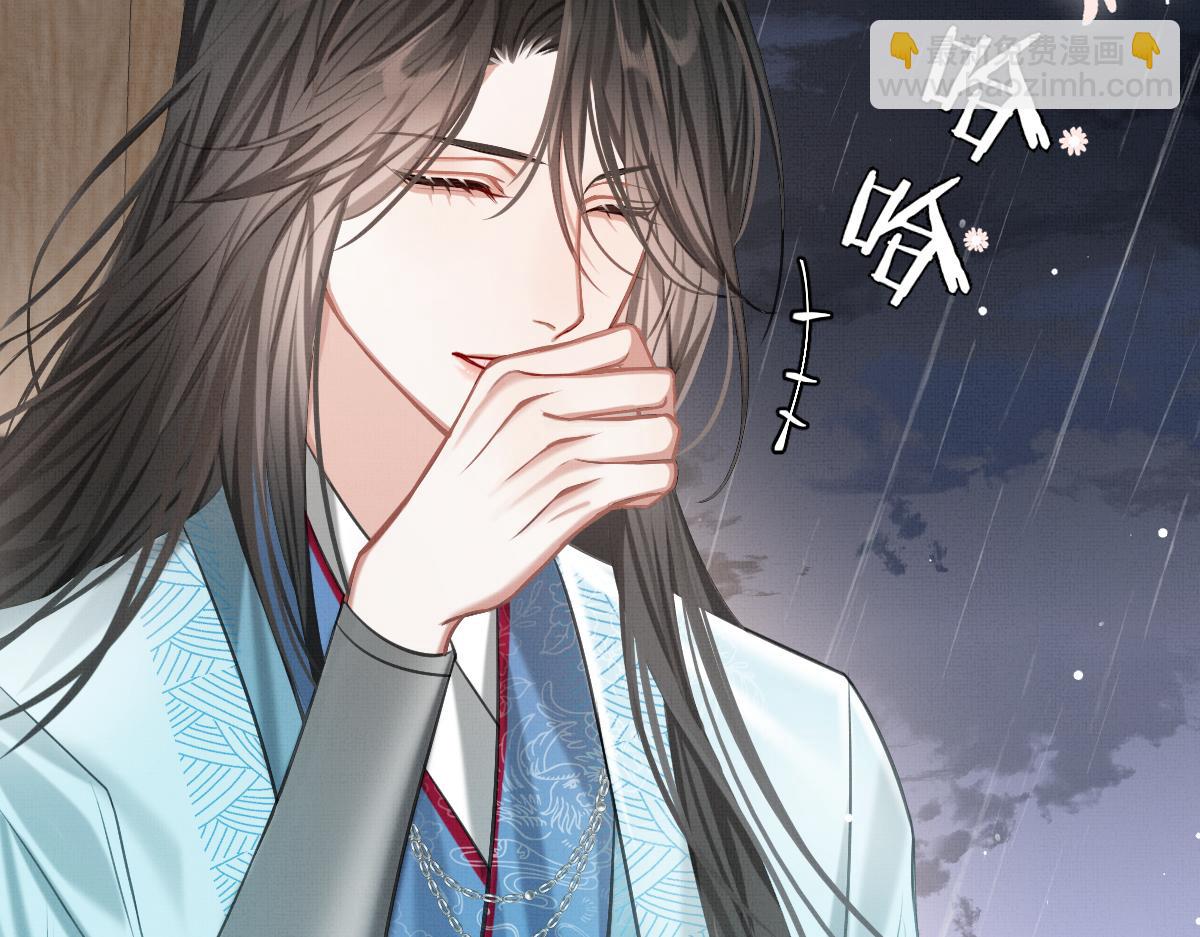 第5话 我和谁有仇？！(1/3)-第7话