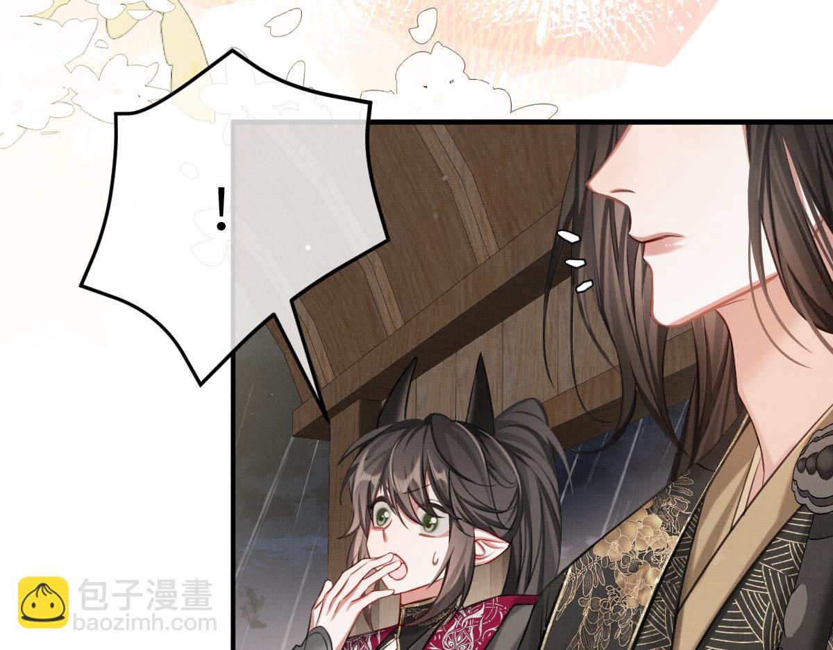 第5话 我和谁有仇？！(1/3)-第7话