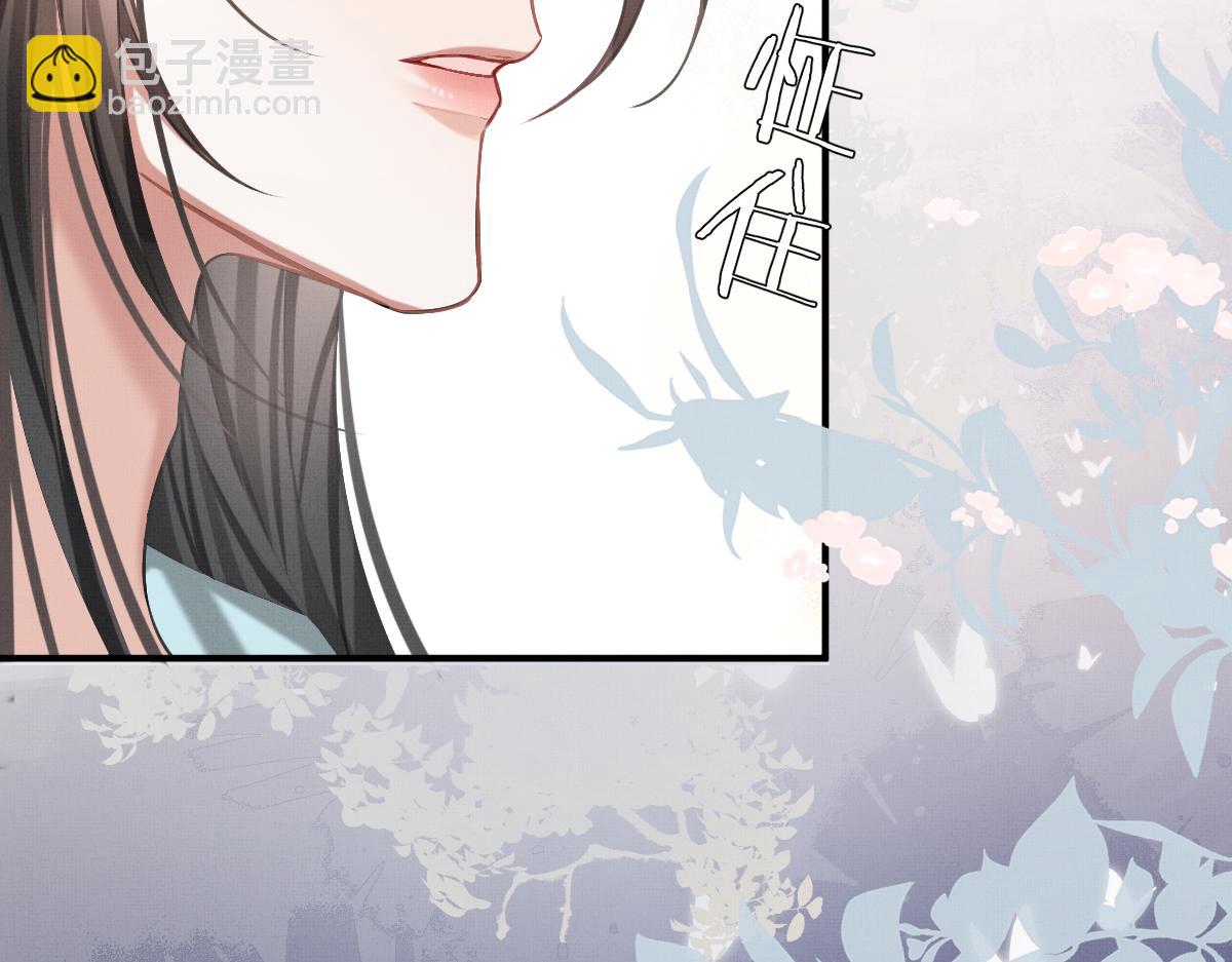 第5话 我和谁有仇？！(1/3)-第7话